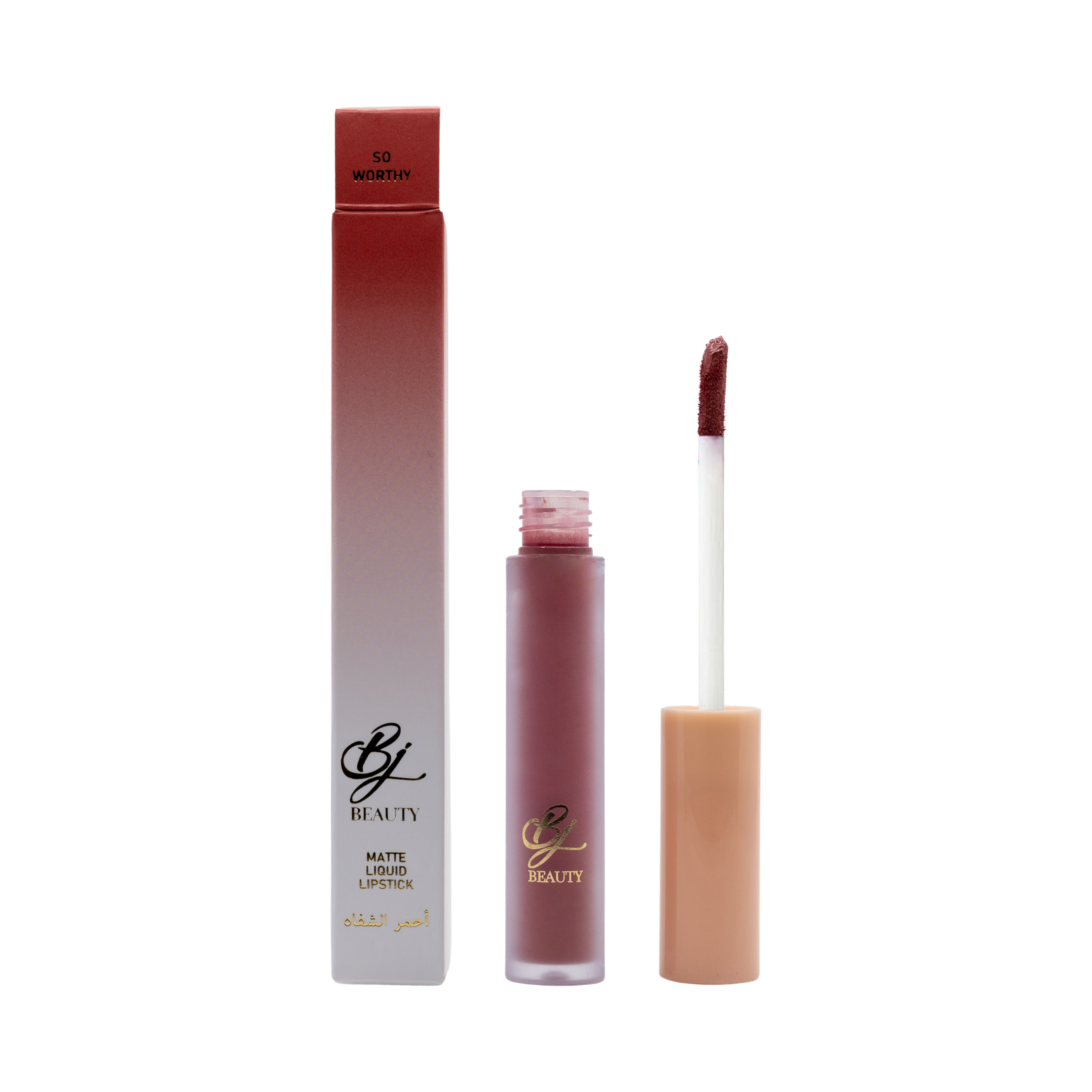 So Worthy bjbeautykuwait